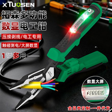 ��ɭ늹����Î����@�y늹P늹��Q��|��늾������Q�๦�܄����Q��