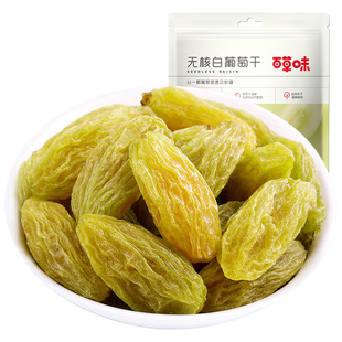 �ٲ�ζ�o�˾G���Ѹ�100g��Ҏ70�������������Ӹ����T���e��ʳ���l