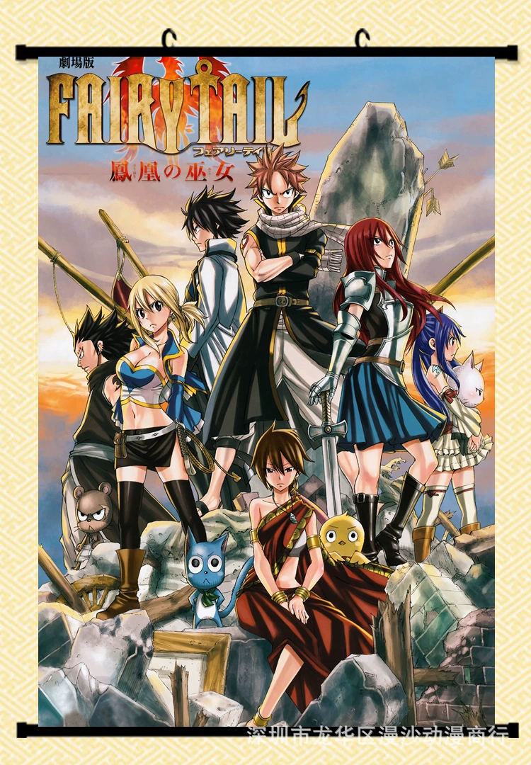 Плакат "Fairy Tail" магия тьмы, выставочный постер, зарубежная торговля