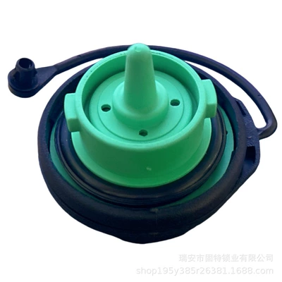 Suitable for Volkswagen Tank cap - black-green
