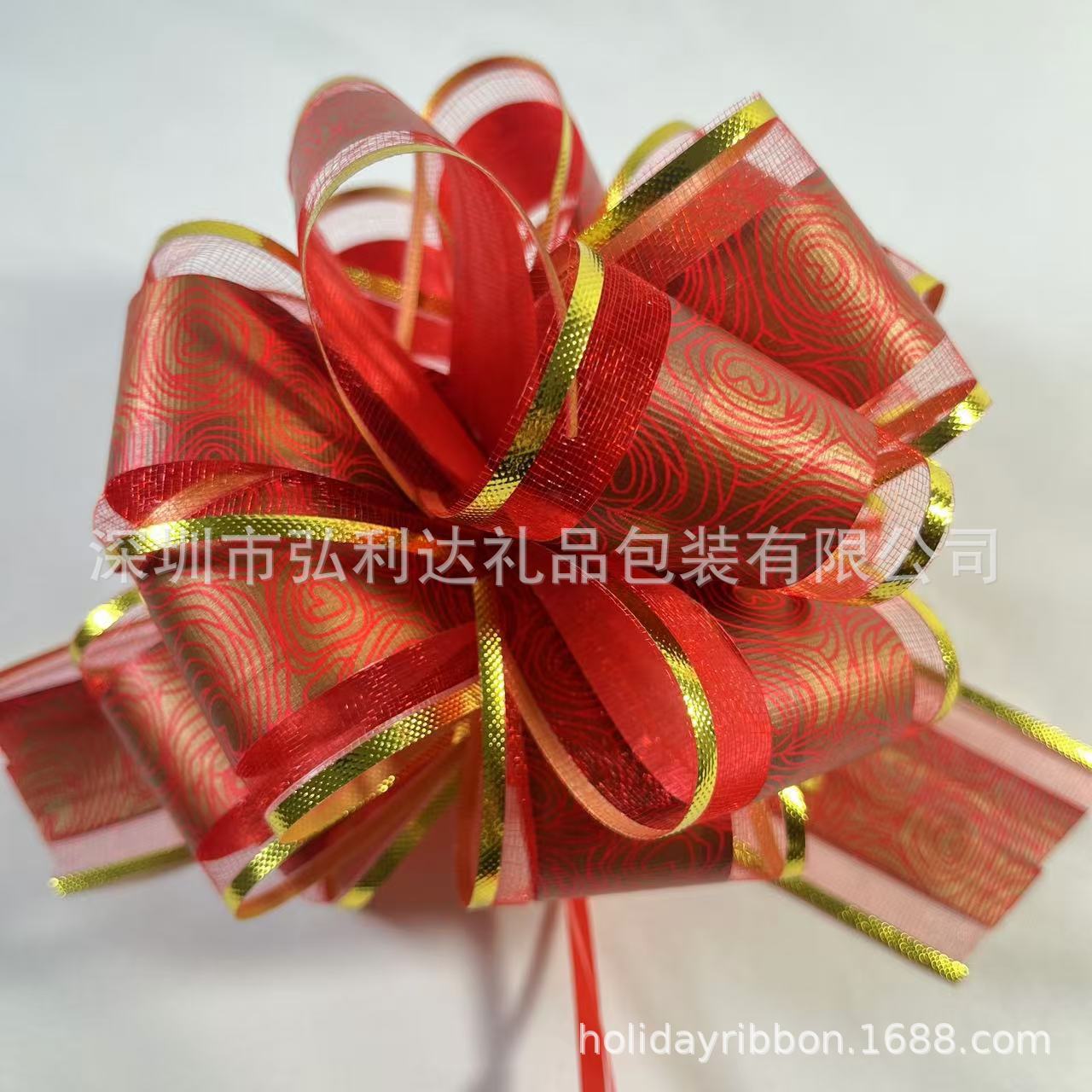 Rosa carmín Phnom Penh (20 / paquete)