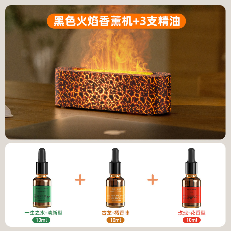 DQ709 프로 용암 블랙 3 병 10ml 에센셜 오일 (콜론 꽃 신선한)