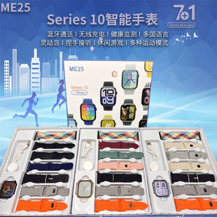 �A����s10�羳�¿�ME25�����ֱ�7in1�펧���b�๦���\���֭h���l