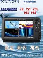 Эхолот Lowrance Luya для морской рыбалки, рыбалки с плота, детектор HOOK7X, HOOK7T, HOOK9