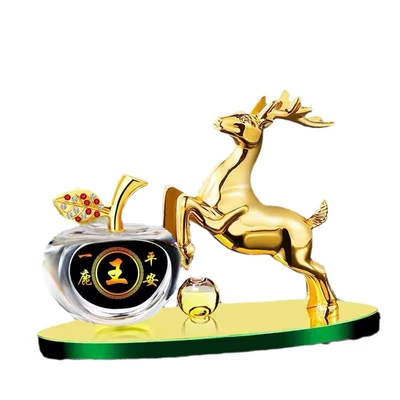 Car ornaments | journey perfume seat high-grade car