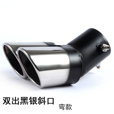 Car muffler – Exhaust Pipe Modification Universal Tail - double-slanted-mouth-black-silver-curved-style