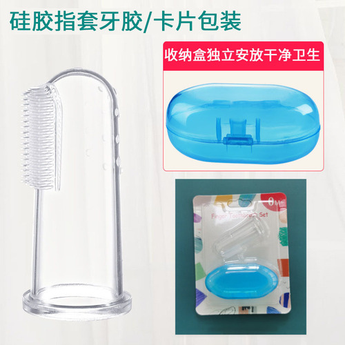 LVSU Baby Thumb Brush Toothbrush Tongue Cleaner Finger Brush Full Silicone Breast Milk Toothbrush