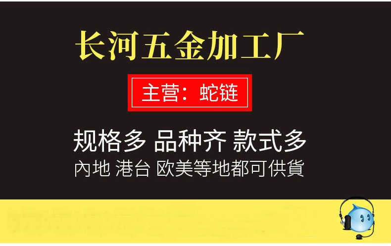 O1CN01UVOyOL1xh8oSS08Nq_!!9483