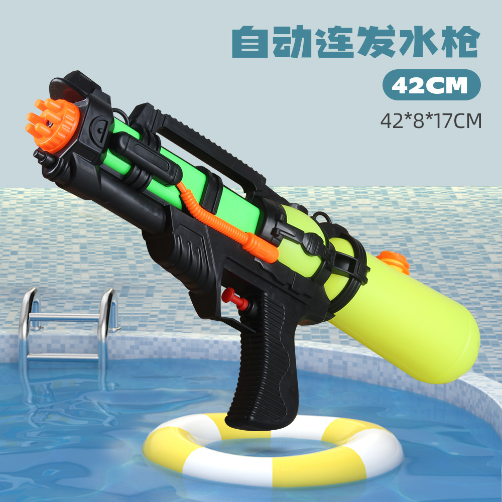 Pistola de agua para niños juguete mochila pistola de agua lucha artefacto masculino y femenino niños pull-out pistola de agua juego juguete