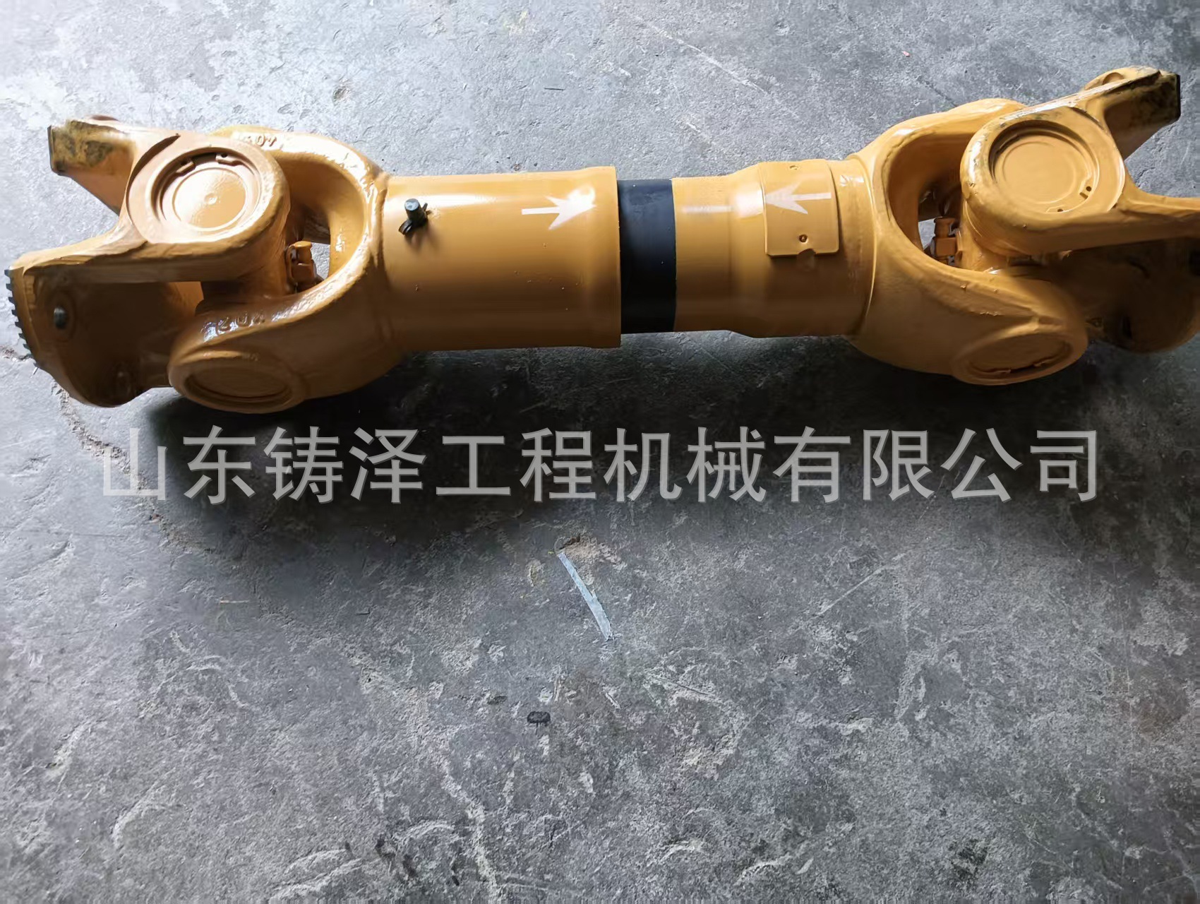 CAT SEM 676F Loader Front Drive Shaft 6247580