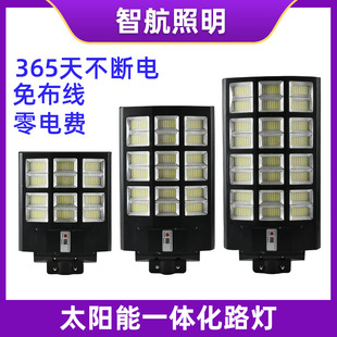 LEDһ�w��̫���·��1600W�������_�Б�����̫��ܰ�����̫��ܟ�