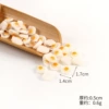Small bag, 1.7cm