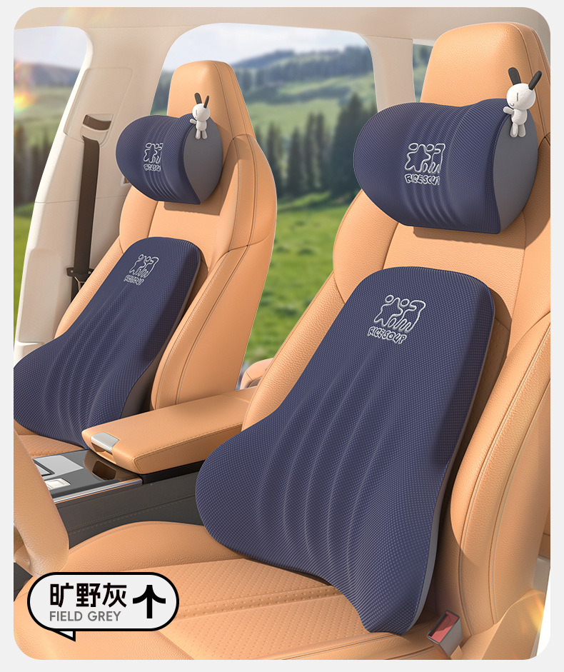 Upgraded car headrest latex pillow and lumbar support set, neck pillow, neck support pillow, lumbar cushion, seat back cushion for all seasons
