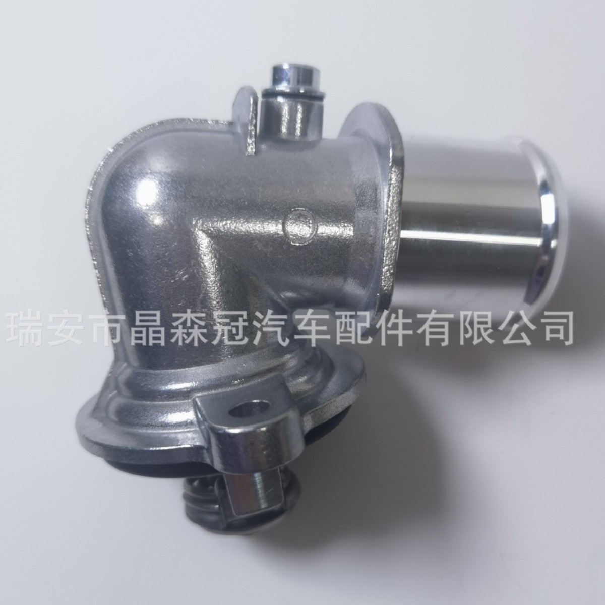 Termostato de aluminio 68253514AA