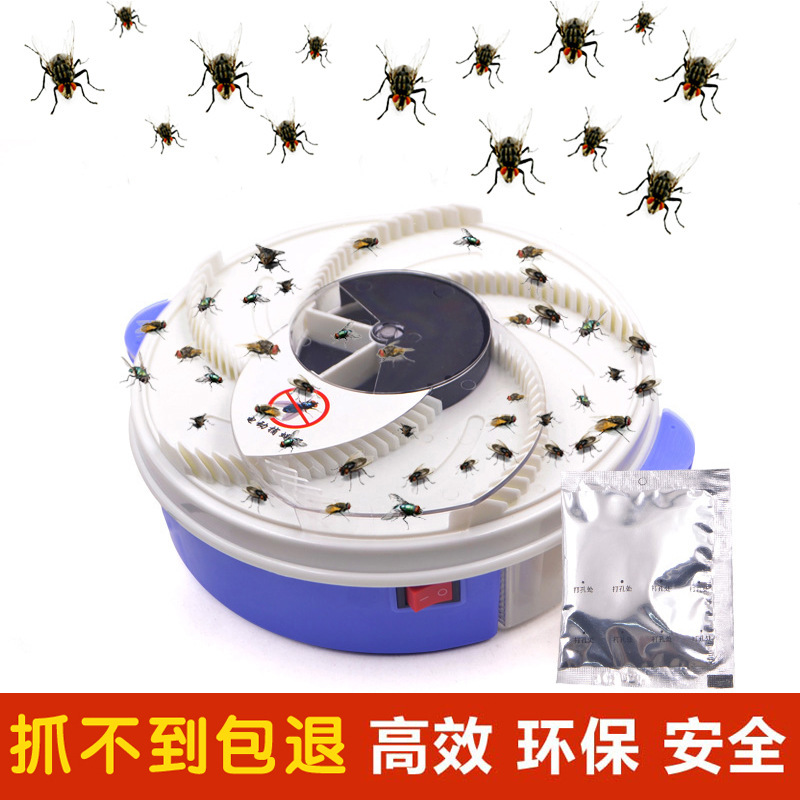 Fly Artifact Electric Fly Trap Flies Sweeping Light Catching Machine Rechargeable Household Automatic Fly Repelling Canteen