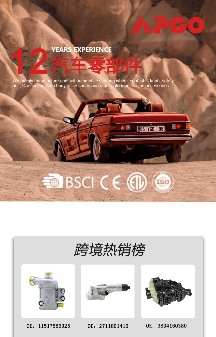 gG+cjPqtyNRshAcdJLmje5KrlxRhF0mZo5B4