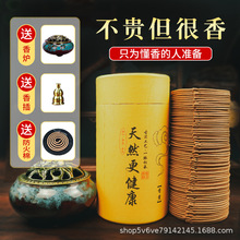 ̴��120�P�P��Ѭ����������҃ȳ־Î����l���g������ÏS��