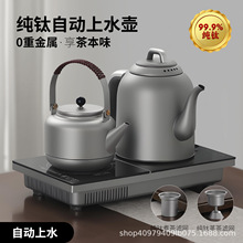 ����p���������̨��ˮ��һ�w�ݲ茣����ՠt�Ԅ���ˮ�߶�����