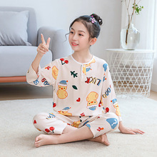 �ļ���ͯ�d�I˯����ͯŮͯ�д�ͯ�����޾I�������{�Ҿӷ��L�����b