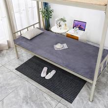 �����ﶬ����ܛ�|˯�|��ë�q��̺��ɫ�Ӻ񴲉|�W�������������