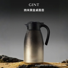 嘉特保温壶高级2025新款家用大容量水壶不锈钢桌面壶暖壶保温暖瓶