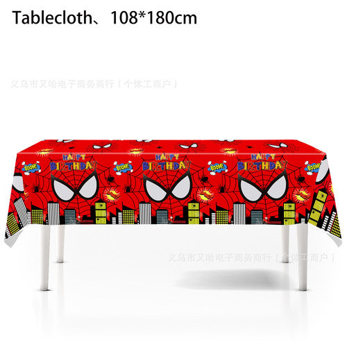 Cross-border black spiderman party paper plate tissue tablecloth hero spiderman tableware birthday decoration