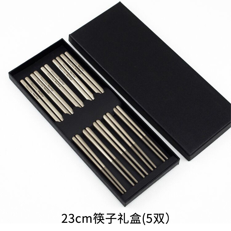 젓가락 선물 상자 5 쌍