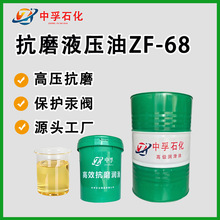 ��ĥ�߉�L-HM68̖Һ���� ���̙Cеע�ܙCҺ��ϵ�y������ �S�ҬF؛