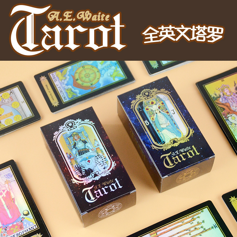 A.E.Wailt Tarot Cards High-Quality Laser Silver Cards Board Game Cards Flash Cards