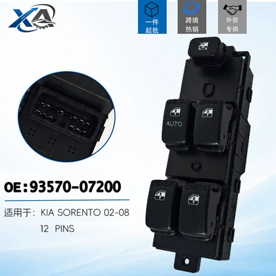 93570-07200 Car Glass Lifter Window Switch Suitable for KIA Picanto 04-07 12