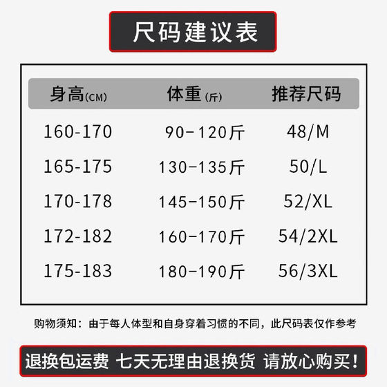Wholesale Front-Opening Thin Men's Pure Cotton Pajama Pants Summer Dad Casual Long Sweatpants Middle-Aged Home Pants