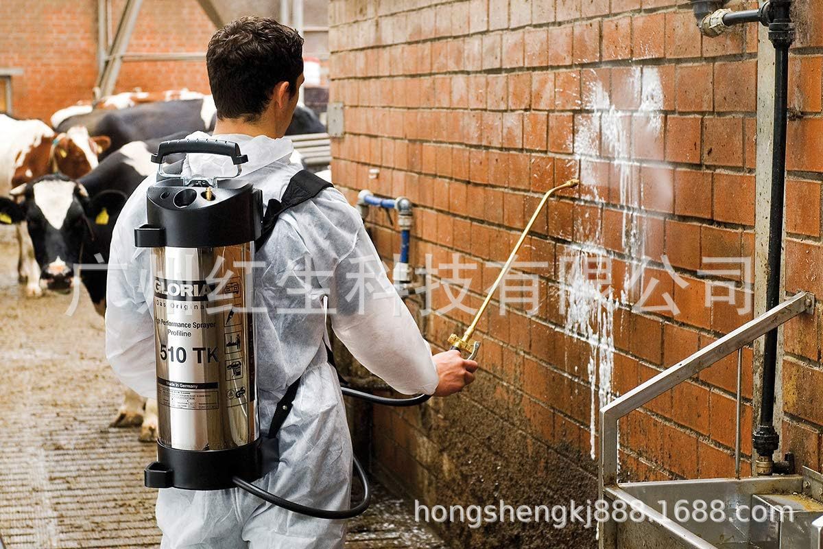 GLORIA 蓄压式喷雾器 510TK