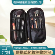 �羳����yˢ�ռ{���S��y��ˢ����y����������ʽ�ۯB���yˢ��