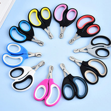 猫咪指甲剪小型宠物幼猫专用指甲剪小狗修甲神器宠物指甲剪