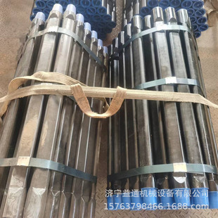 ������63.5����荗U �ӵ�荙C荗U &phi;73����A荗U ���ǵ��|荗U