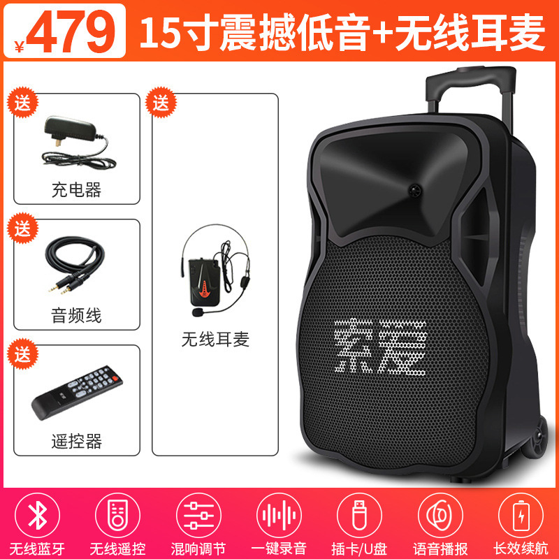 【衝撃的な重低音】ソニーエリクソン F21 Bluetooth ステレオショップ モバイルトロリー ポータブルスクエアダンススピーカー パフォーマンス|undefined