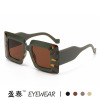 Trend fashionable sunglasses, glasses, internet celebrity, wholesale