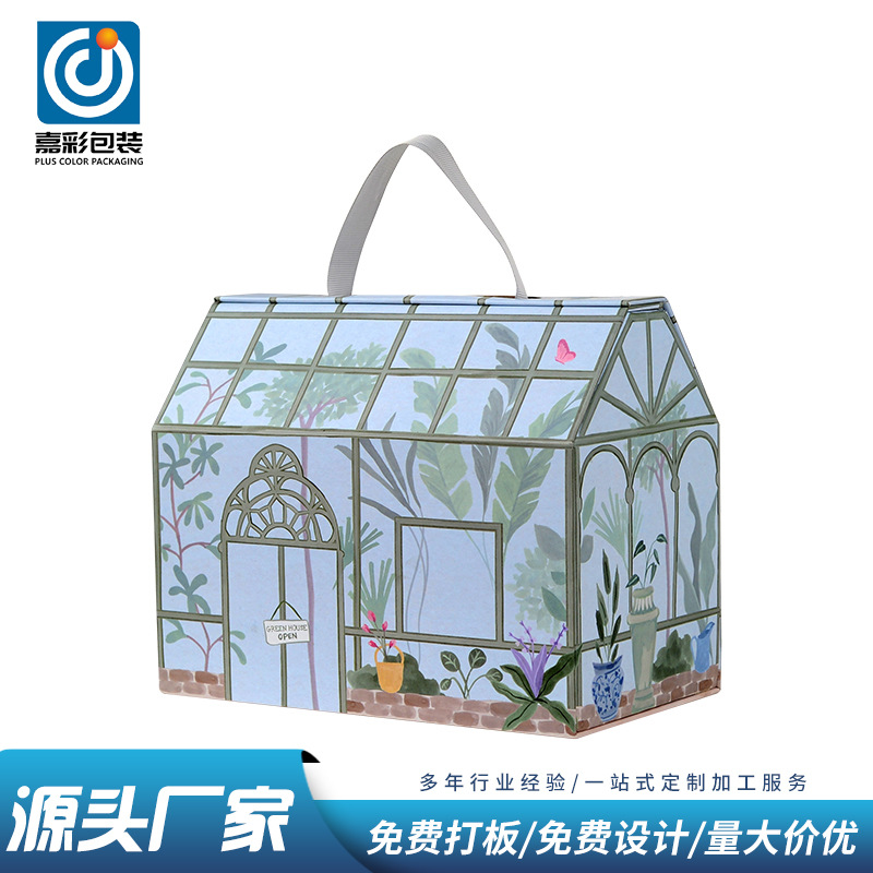 宁波创意可爱卡通礼品盒手提节日礼品盒包装盒铜版纸便携礼品盒