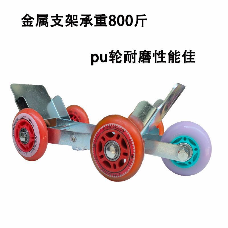 5세대 합금 타이어 브레이크