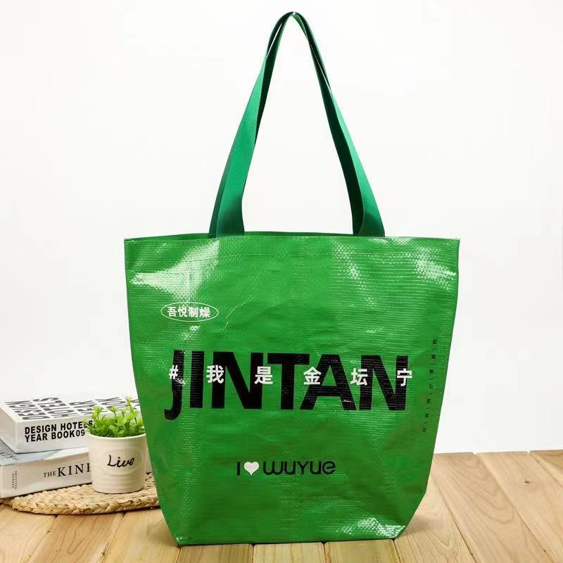 微信图片_20220626122411