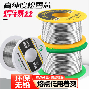 ���U���a�z�����㺸�a��0.8 1.0mm�o�U�a���͜��a�z�S�����l���a