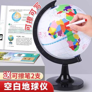 �ֹ�����������xDIY���ϰ�14CM�հ׵���x���г�һ�W���ÿɉT�f