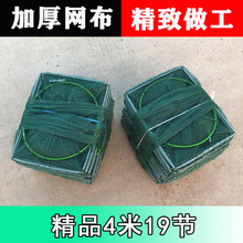 �S�ҹ��� ����Ʒ4��19�����l�����r�\�ؾW�\�S�X���q�\�O�W�֒��W