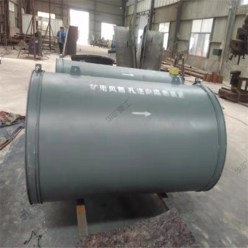 微信图片_20190919175349