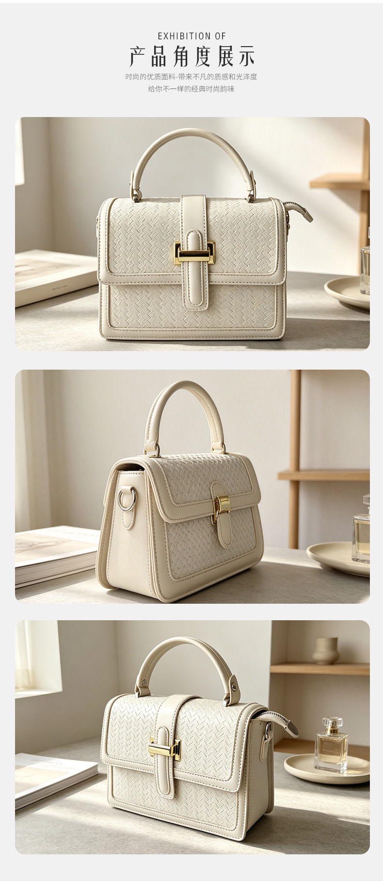Foreign Trade Custom Woven Texture Small Square Bag Women's Versatile Single Shoulder Bag Premium Tofu Bag Crossbody Mini Bag Custom Made