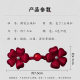Cheongsam Plate Buckle Cherry Blossom Jade Beads Chinese Handmade Cloth Buckle Tang Suit Ethnic Costume Button Retro Decorative Button