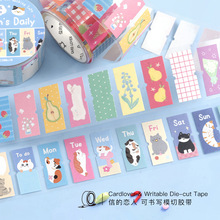 �ɕ���ģ���z�� ů��Сӡӛ �nϵ�ɐ��Ȍ������v�˺�����С�N��