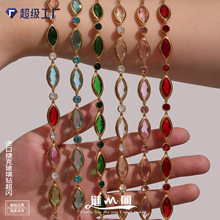 谜丽 超闪水晶玻璃手链轻奢高级感手饰不锈钢镀18K金珠宝女式饰品