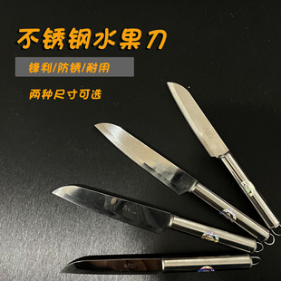 �S��ֱ�N���P������ϵ���Ƥ��019ˮ�������l �N������С��460