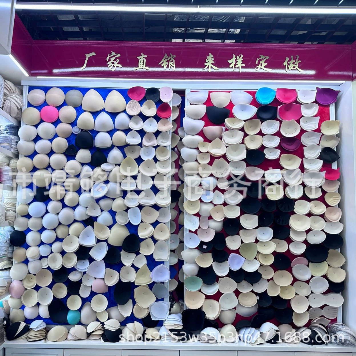 Ссылка на товар, прямые продажи от производителя, увеличивает объем груди, невидимый лифчик-пуш-ап с вкладышами.